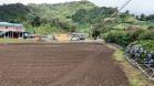 venta de terreno arado en Cerro Punta 1